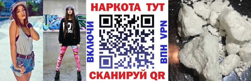 Где можно купить наркотики Кумертау Конопля ГАШ