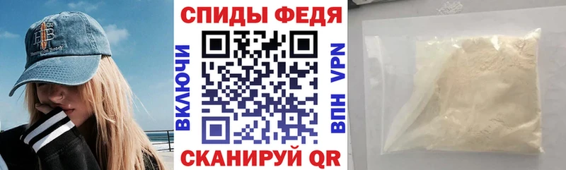 АМФ 97%  Кумертау 