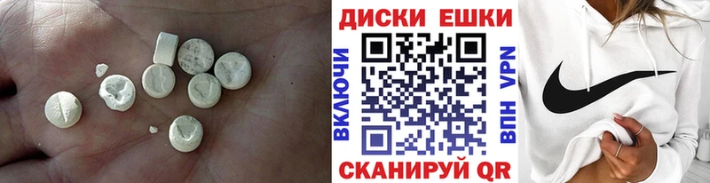 Ecstasy Cube Кумертау