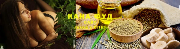 mix Беломорск