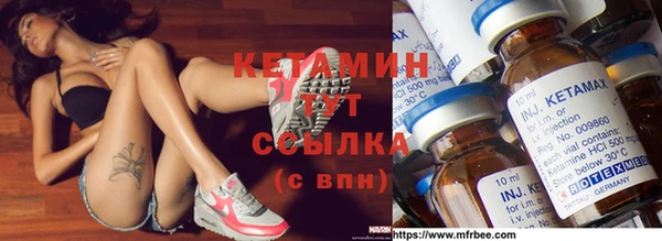 mix Беломорск