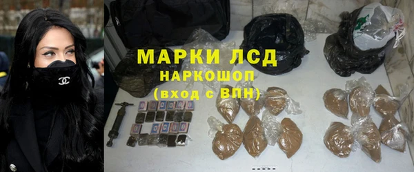 mix Беломорск