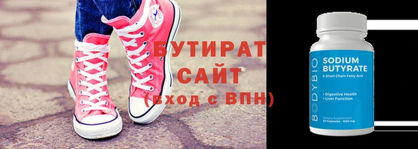 mix Беломорск