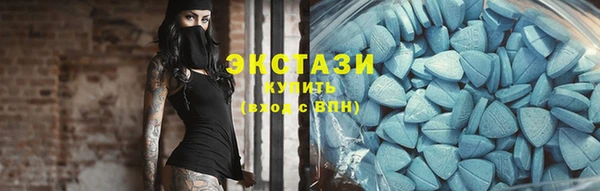 COCAINE Белоозёрский