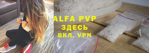 COCAINE Белоозёрский