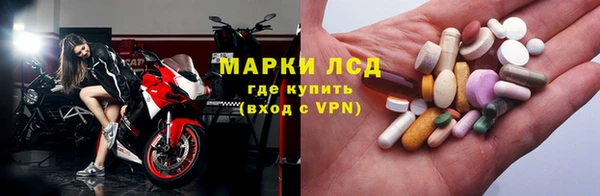 COCAINE Белоозёрский