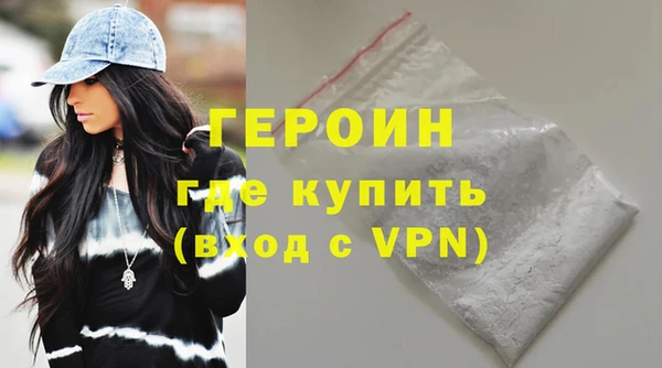 COCAINE Белоозёрский