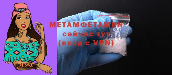 COCAINE Белоозёрский