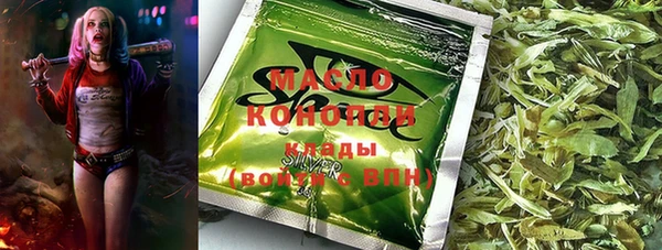 mix Беломорск