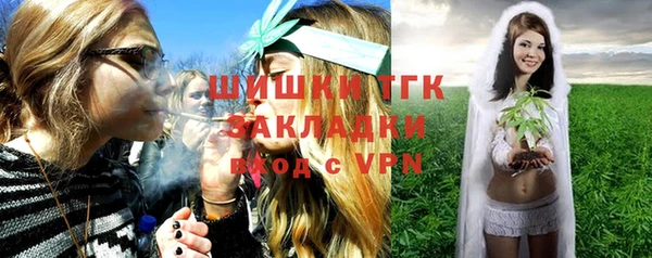 COCAINE Белоозёрский