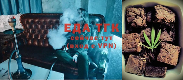 COCAINE Белоозёрский