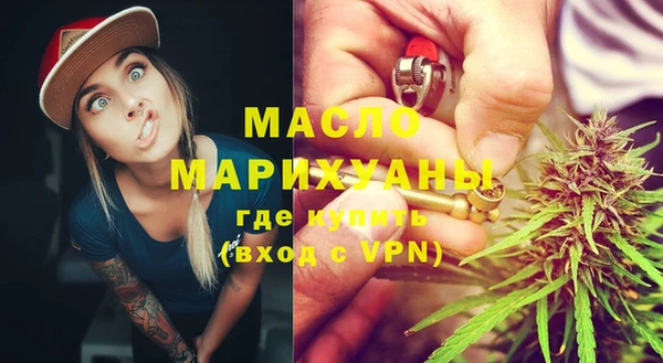 кокаин колумбия Слюдянка