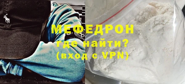 mix Беломорск