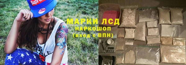COCAINE Белоозёрский