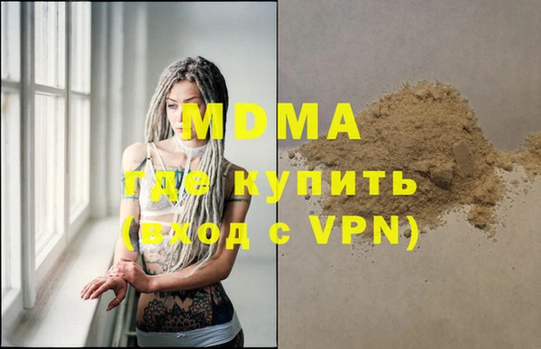 прущие крисы Белокуриха