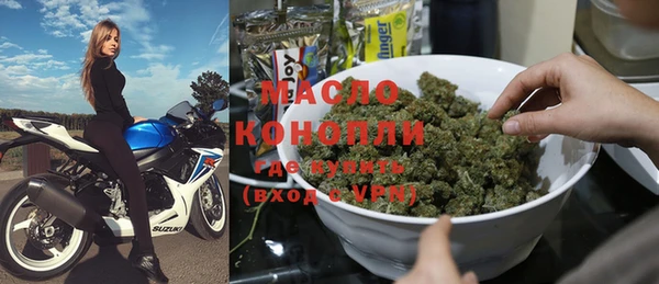 mix Беломорск