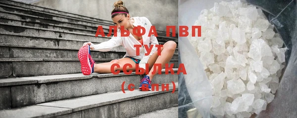 COCAINE Белоозёрский