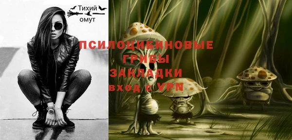 mix Беломорск