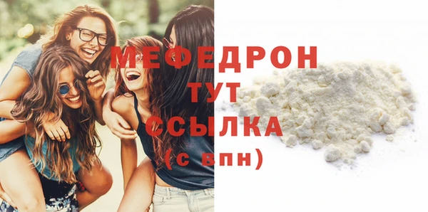 COCAINE Белоозёрский
