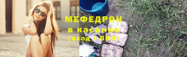 COCAINE Белоозёрский