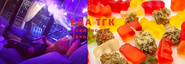 mix Беломорск