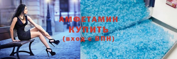 mix Беломорск