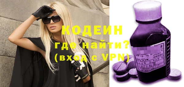 mix Беломорск