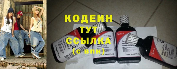 COCAINE Белоозёрский
