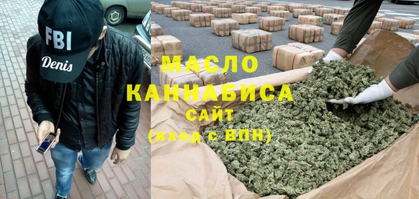 COCAINE Белоозёрский