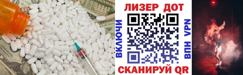 hydra онион  Кумертау  ЛСД экстази кислота 