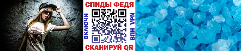 Первитин пудра  KRAKEN сайт  дарк нет Telegram  сколько стоит  Кумертау 